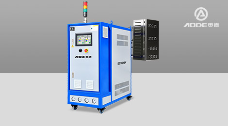 如何清洗模温机?如何使用模温机？