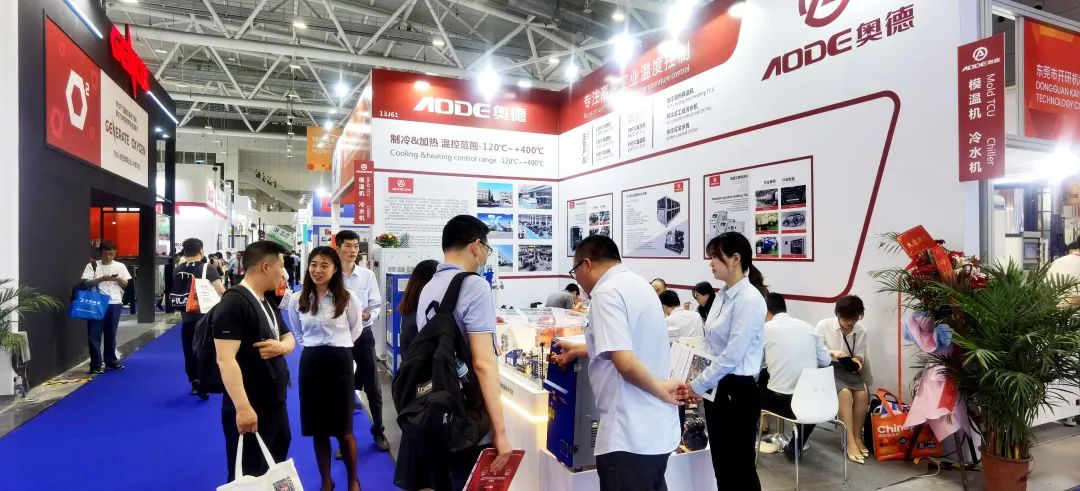 304.cam永利亮相CHINAPLAS 2023国际橡塑展